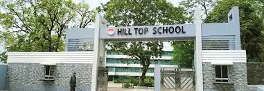 List of Top 10 Boarding Schools in Jharkhand
