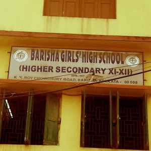 Barisha Vivekananda Girls High School