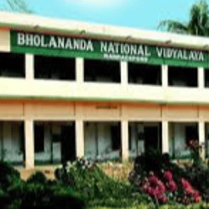 Bholananda National Vidyalaya School