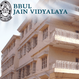 Bbul Jain Vidyalaya School