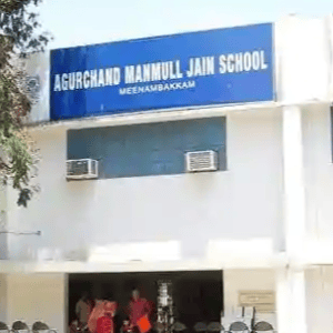 Agurchand Manmull Jain School