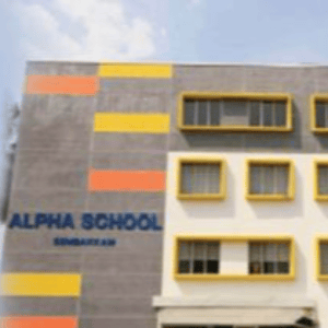 Alpha Matriculation Higher Secondary School