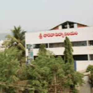 Sri Sarada Vidya Nilayam School