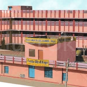 Ch Baldev Singh Senior Secondary School