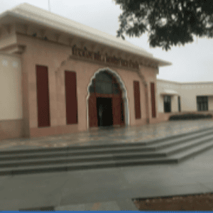 Rukmani Birla Modern High School