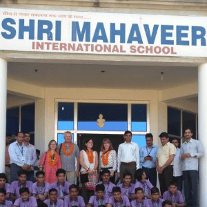Shri Mahaveer Internatioal School