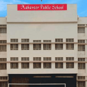 Mahaveer Public School