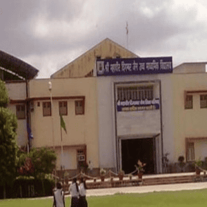 Shri Mahaveer Digamber Jain Senior Secondary School