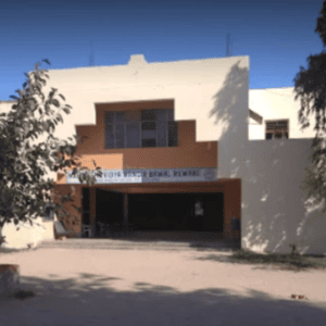 Maharishi Vidya Mandir Public School