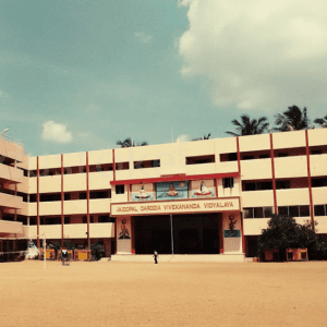 Jaigopal Garodia Vivekananda Vidyalaya School