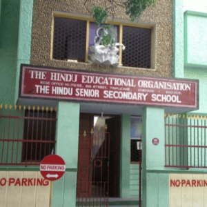 The Hindu Senior Secondary School