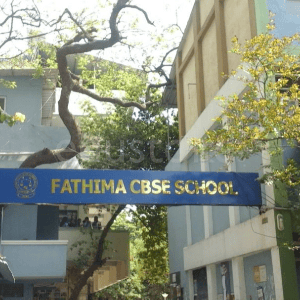 The Fathima Matriculation Higher Secondary School