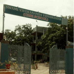 Swamy Vivekananda Vidhya Mandir School