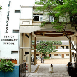 Sri Sankara Senior Secondary School