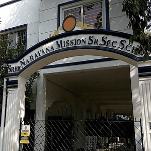Sree Narayana Mission Senior Secondary School