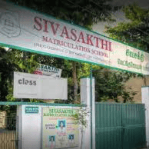 Sivasakthi Matriculation School