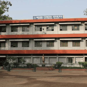 Bidhan Chandra Vidyalaya Senior Secondary School