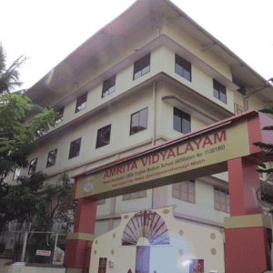 Amrita Vidyalayam School