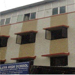 Jawahar Vidyalaya High School