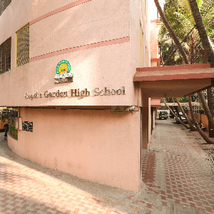 Gopal Garden High School