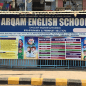 Arqam English School