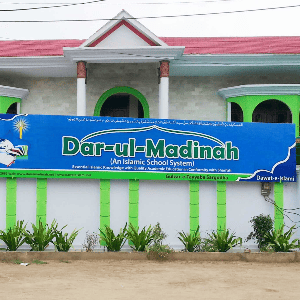 Darul Madinah Islamic English School