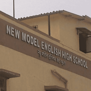 New Model English High School
