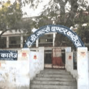 Tulsi Devi Girls Inter College
