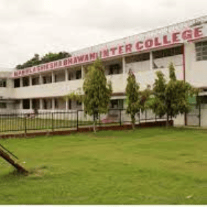 Mp Birla Shiksha Bhawan And Inter College