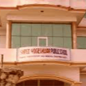 Shree Yogeshwar Public School
