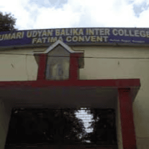 Kumari Udyan Girls Inter College