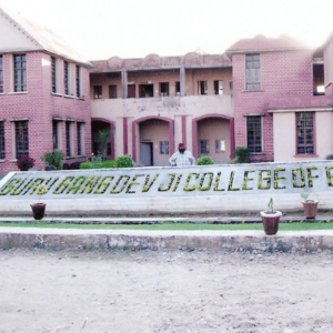 Shri Guru Gangdev Ji Model School