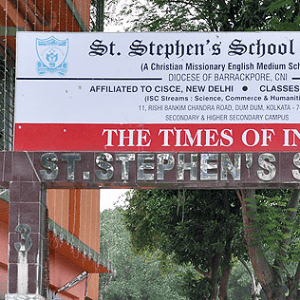 St Stephens Model School