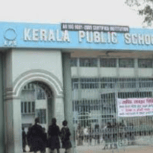 Kerala Public School