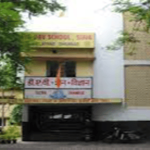 Tata Dav School