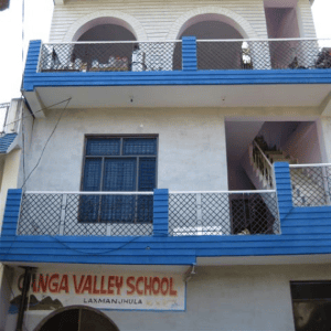 Ganga Valley School
