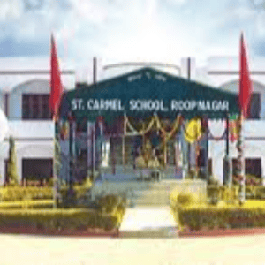 St Carmel School