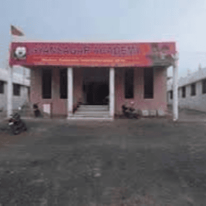 Gyan Sagar Academy