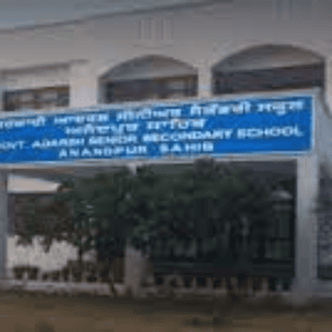 Govt Adarsh Sr Sec School