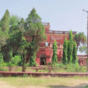 Anandalaya Public School