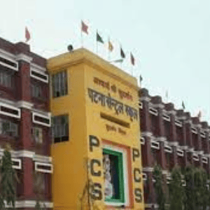 Acharya Shri Sudarshan Patna Central School