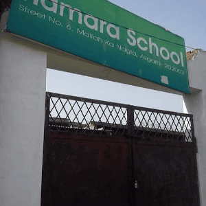 Hamara School