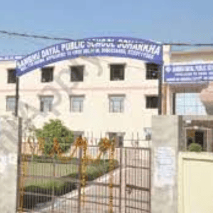 Shambhu Dayal Public School