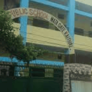 Marigold Public School