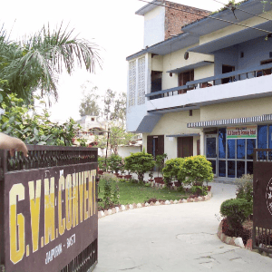 Gvm Convent School