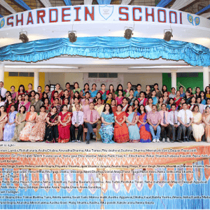 Shardein School