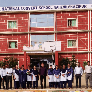 S K National Convent School