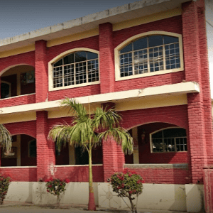 Bhupal Nobles Public School