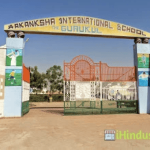 Aakanksha International School The Gurukul