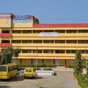 Chhotanagpur Public School